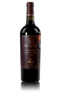 vsm cavernet suavignon 2020 t 200x300