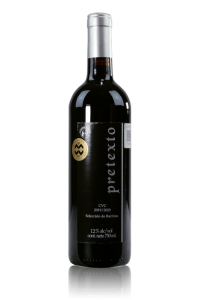 vinedo azteca pretexto t 200x300